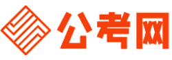 江苏公务员考试报名网-江苏公务员考试时间,江苏公务员面试,江苏公务员考试真题,江苏公务员职位表,江苏公务员考试成绩查询